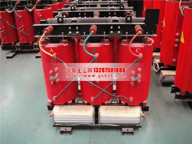 宜昌2500KVA干式变压器